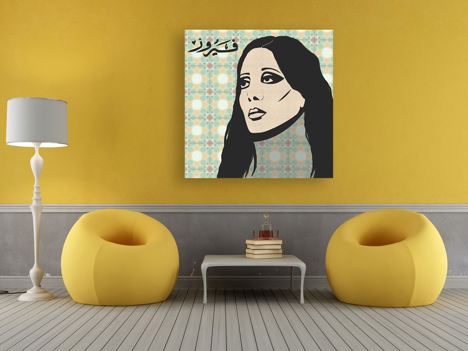 Feyrouz - Buy Canvas Wall Art Painting Online Dubai, UAE - e.ProjectGallery
